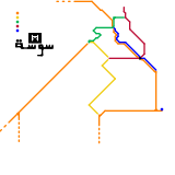 Sousse (speculative)
