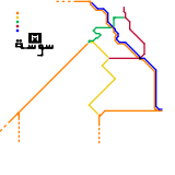 Sousse (speculative)