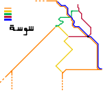 Sousse (speculative)