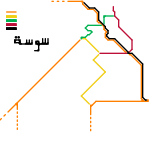 Sousse (speculative)