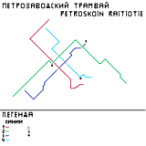 Petrozavodsk (speculative)