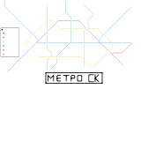 Skopje (speculative)