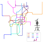 重庆（完整） (real)