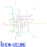 Beijing (Underground Only) (real)