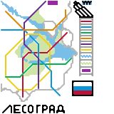 ЛЕСОГРАД (unknown)