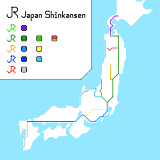 Japan Shinkansen (real)