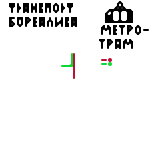 Бореалис (unknown)