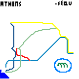 Athens (real)