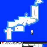 JR Shinkansen (real)