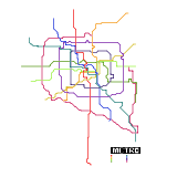 Houston (speculative)